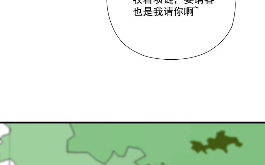 22 第21话 小心机