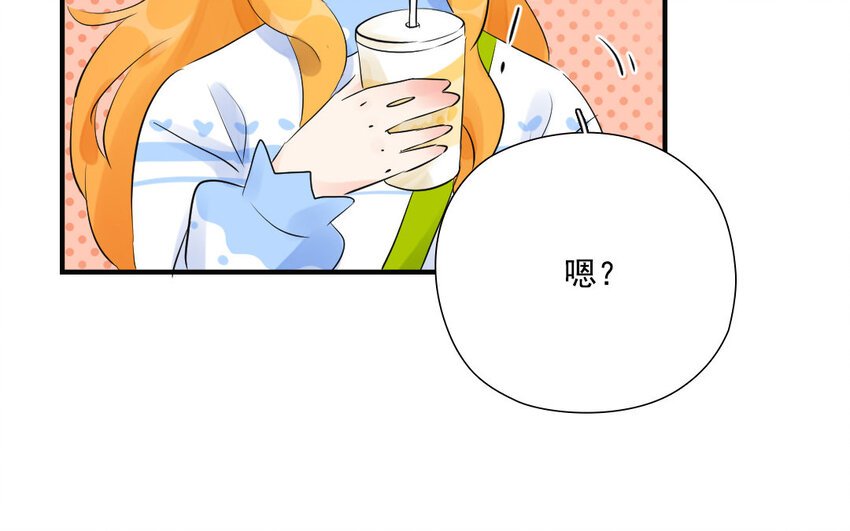 22 第21话 小心机