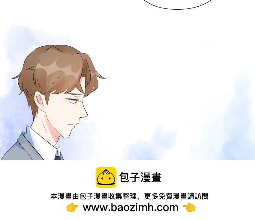 22 第21话 小心机