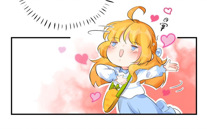 25 第24话 端倪初现