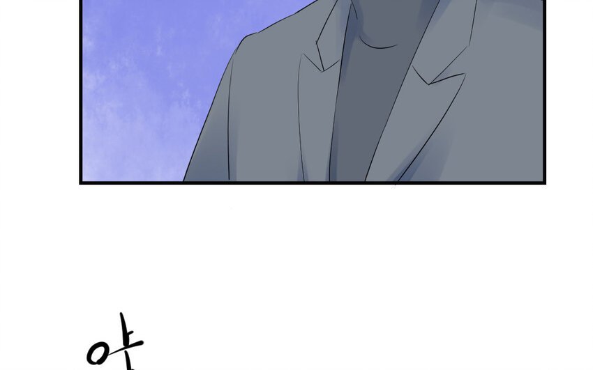25 第24话 端倪初现