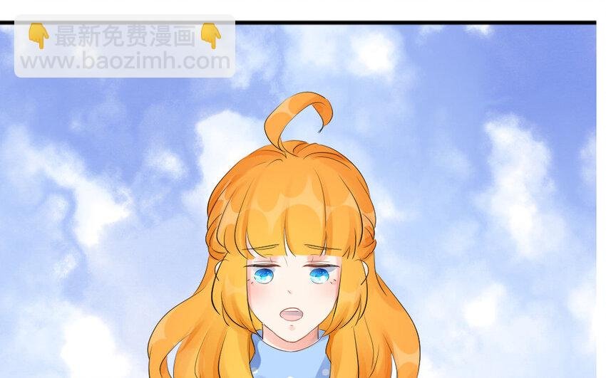 25 第24话 端倪初现