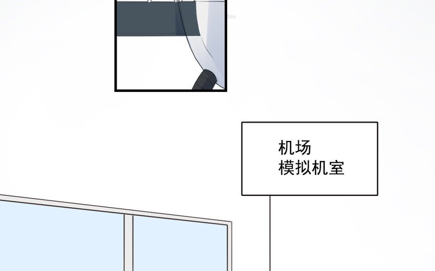 26 第25话 酒醉
