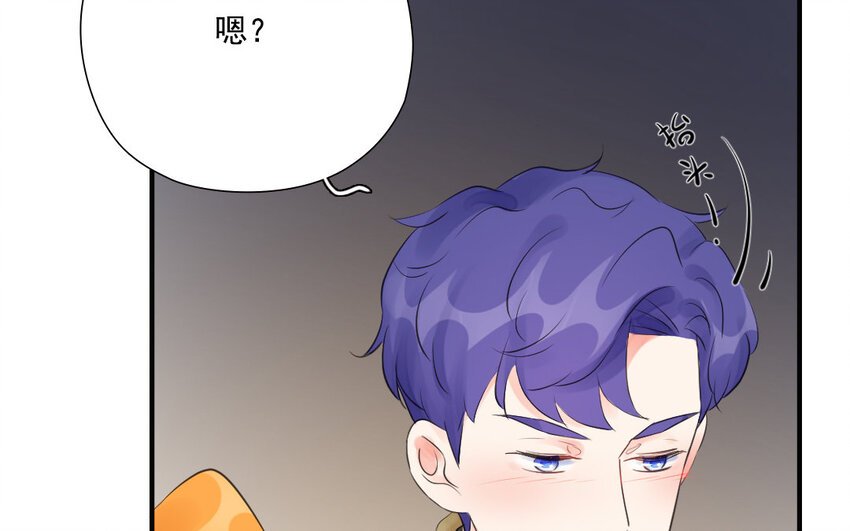 27 第26话 借酒行“凶”