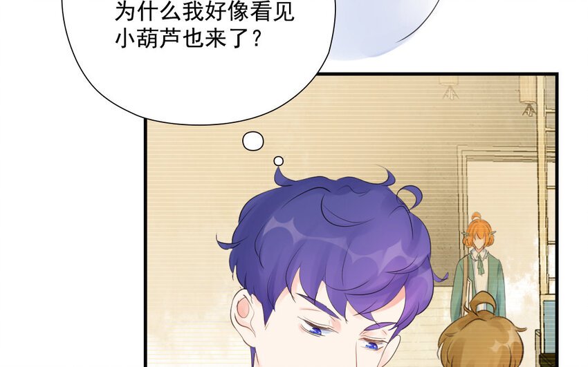 28 第27话 回味无穷