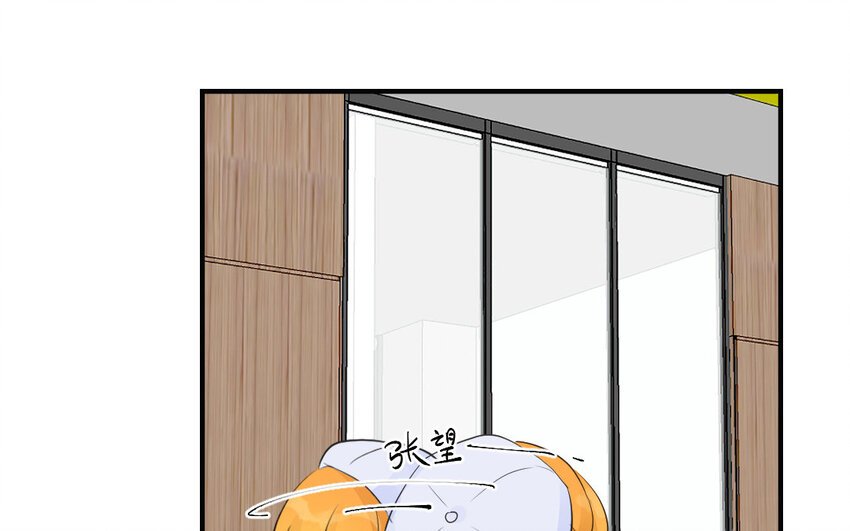 29 第28话 两难之地