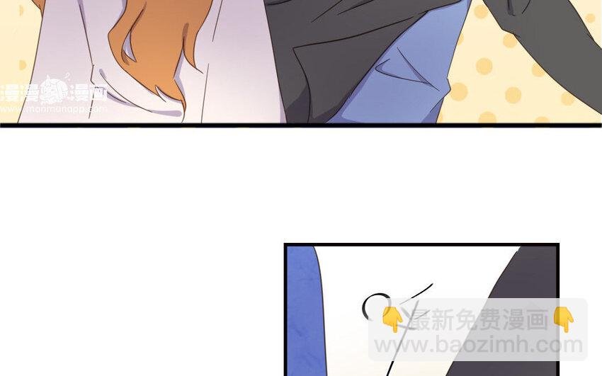 3 第2话 激流勇进