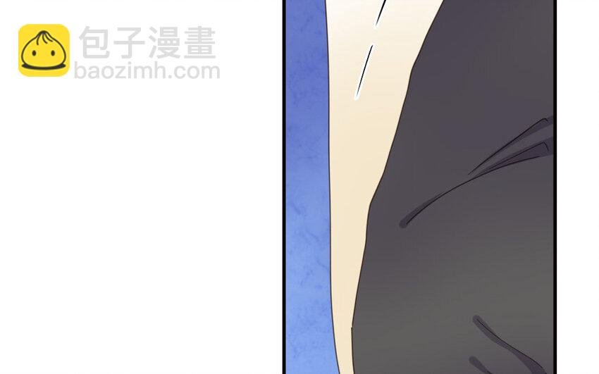 3 第2话 激流勇进