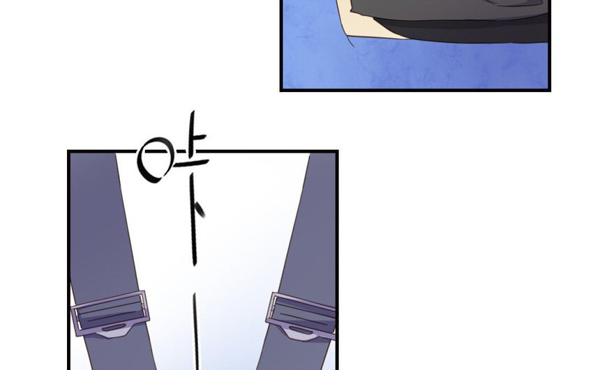 3 第2话 激流勇进