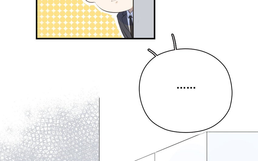 31 第30话 工具人