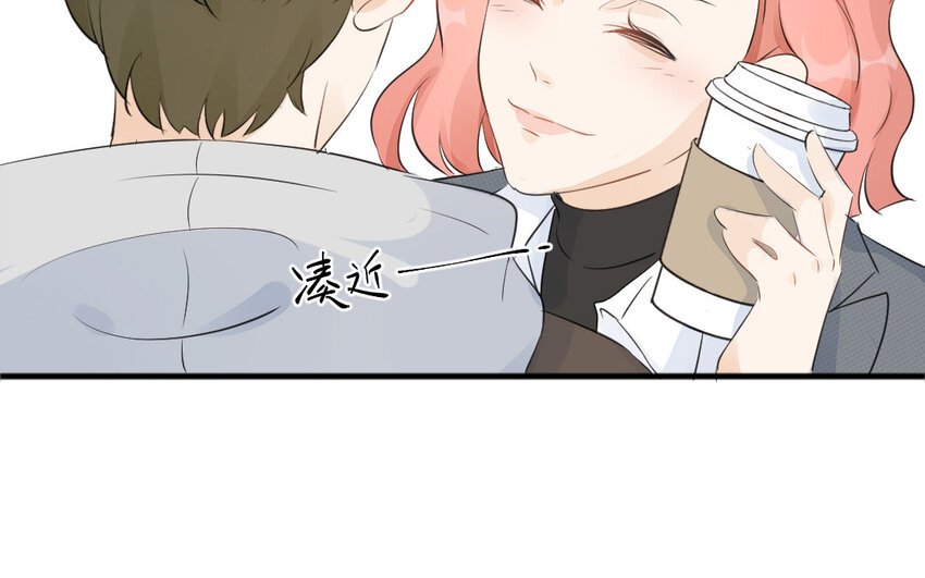 31 第30话 工具人