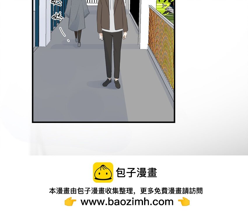 31 第30话 工具人