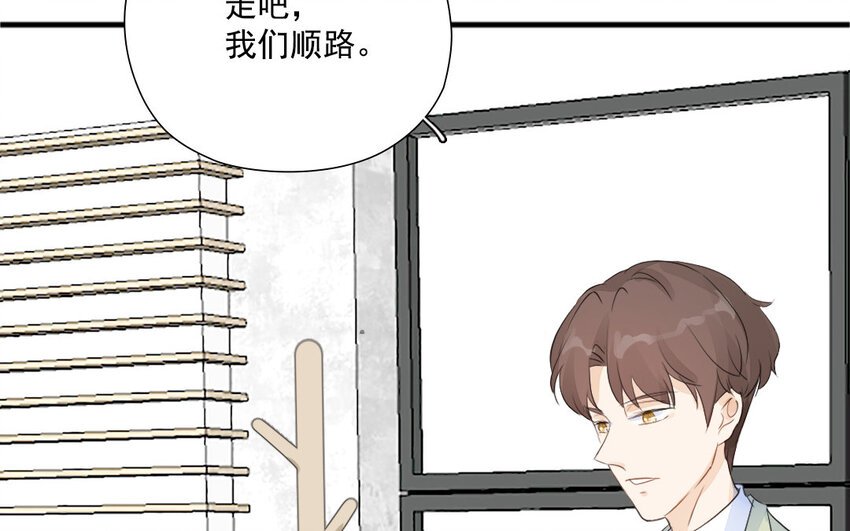 32 第31话 意有所图