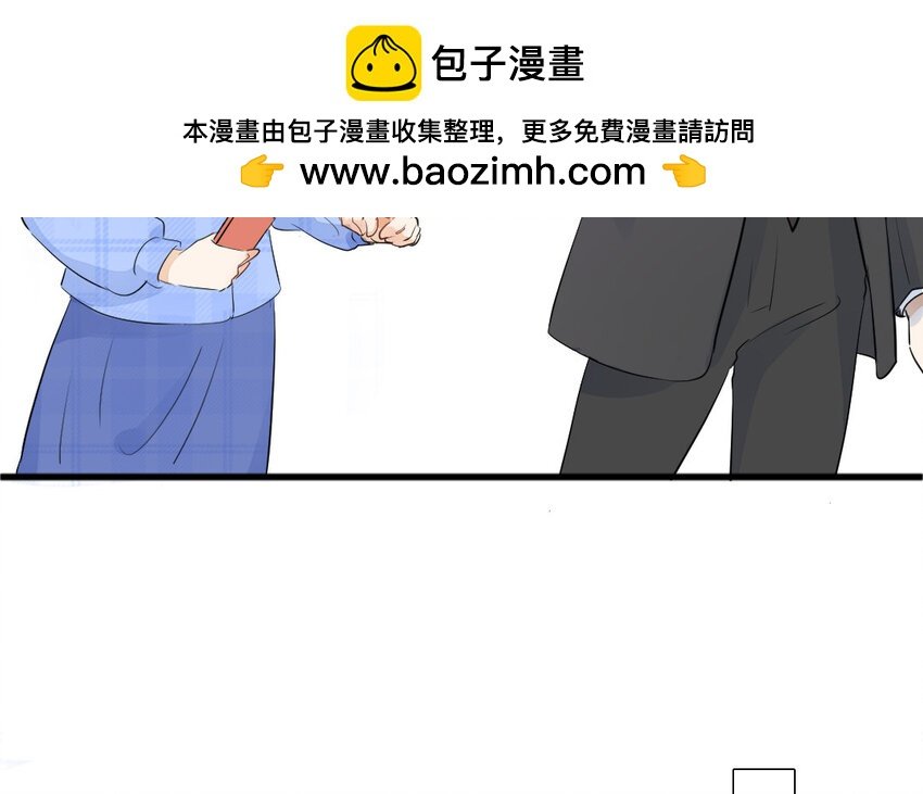 33 第32话 闷葫芦