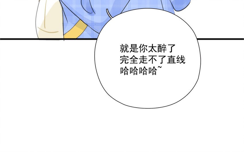 33 第32话 闷葫芦