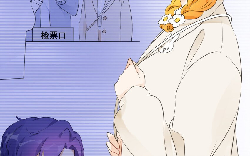 37 第36话 海洋馆