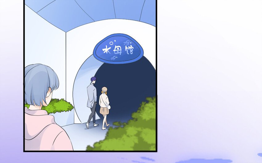 37 第36话 海洋馆
