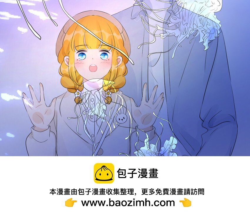37 第36话 海洋馆