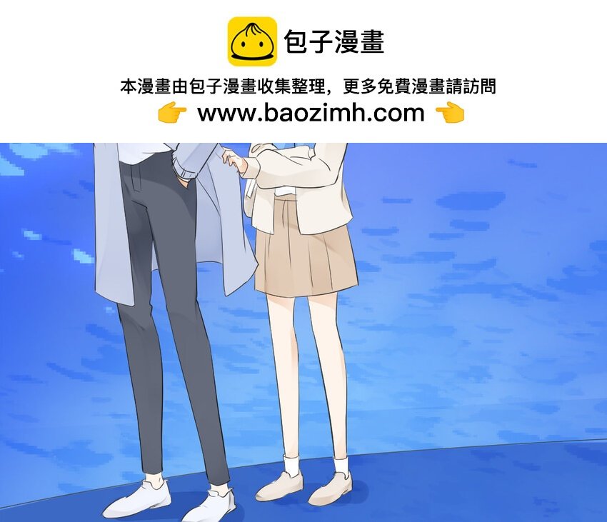 38 第37话 假扮情侣