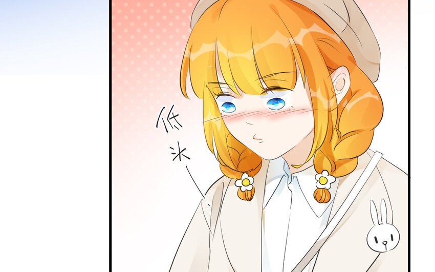 38 第37话 假扮情侣