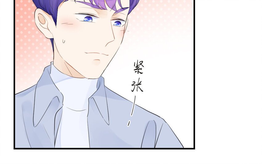 38 第37话 假扮情侣
