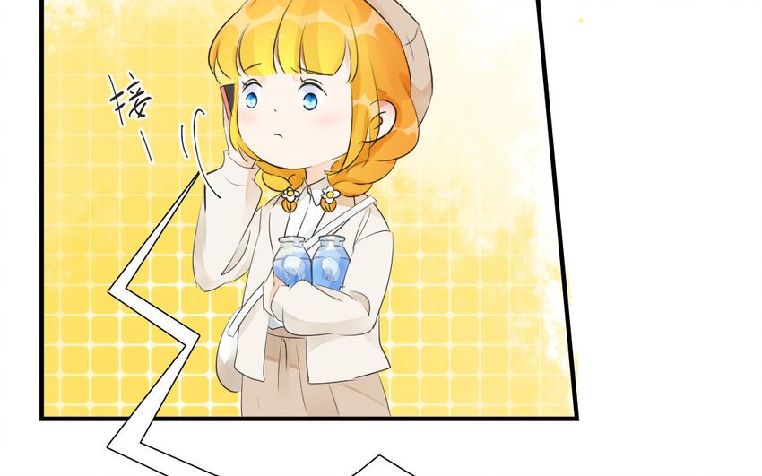 38 第37话 假扮情侣