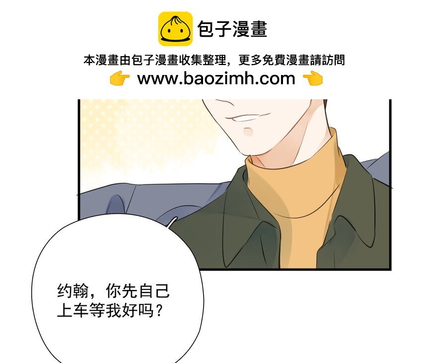39 第38话 为悦己者欢