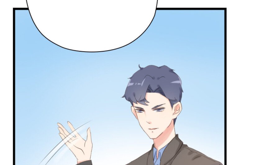 4 第3话 天降宠爱