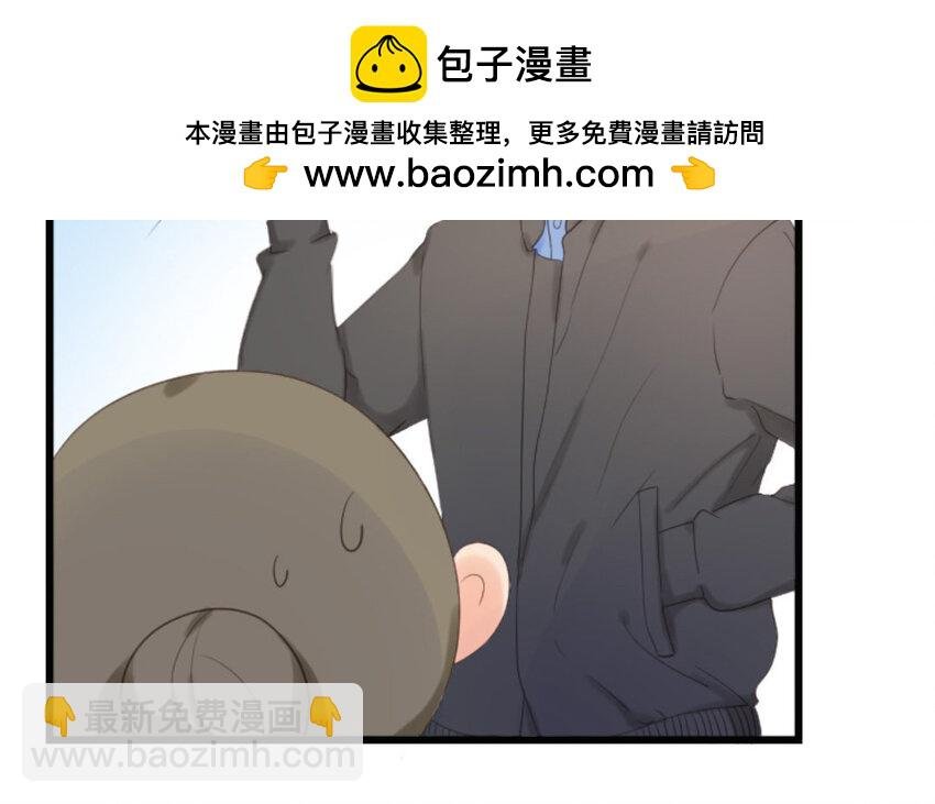 4 第3话 天降宠爱