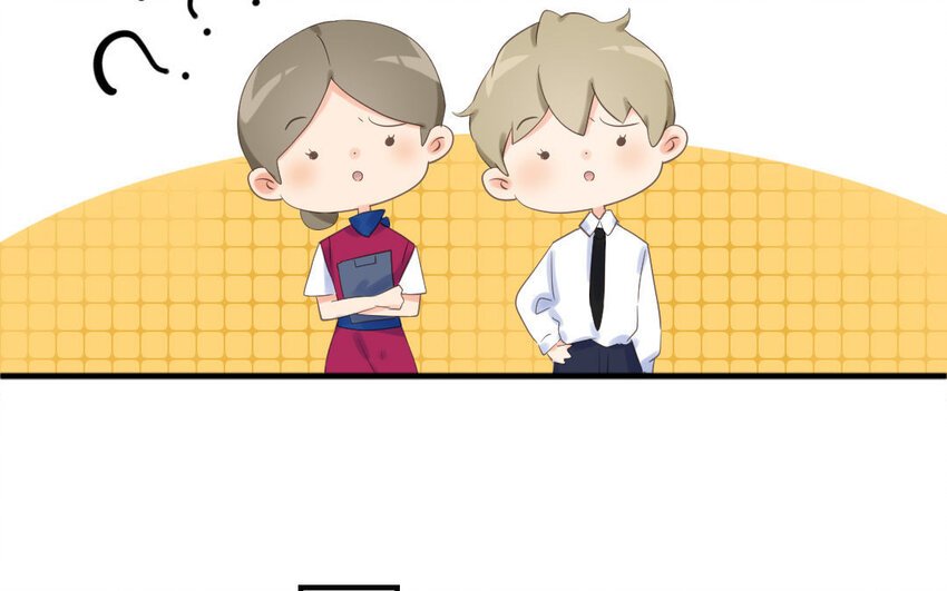 4 第3话 天降宠爱