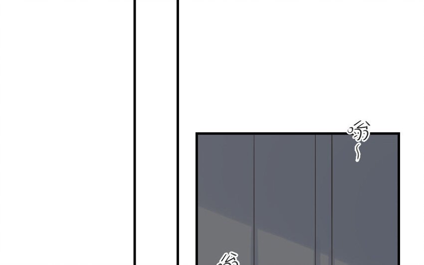 4 第3话 天降宠爱