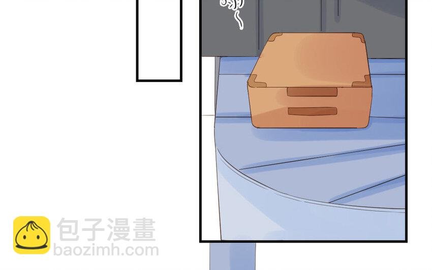 4 第3话 天降宠爱