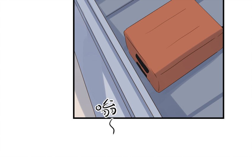 4 第3话 天降宠爱