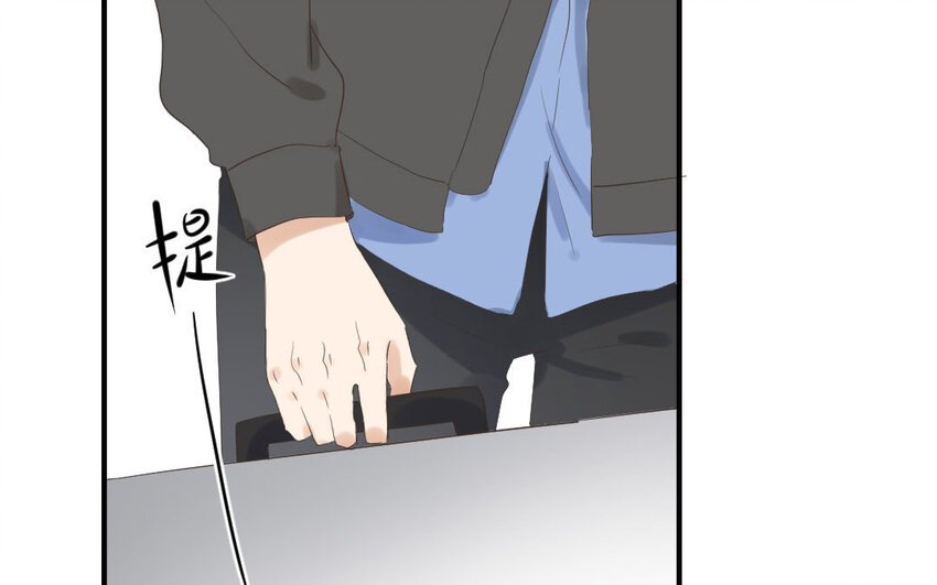 4 第3话 天降宠爱