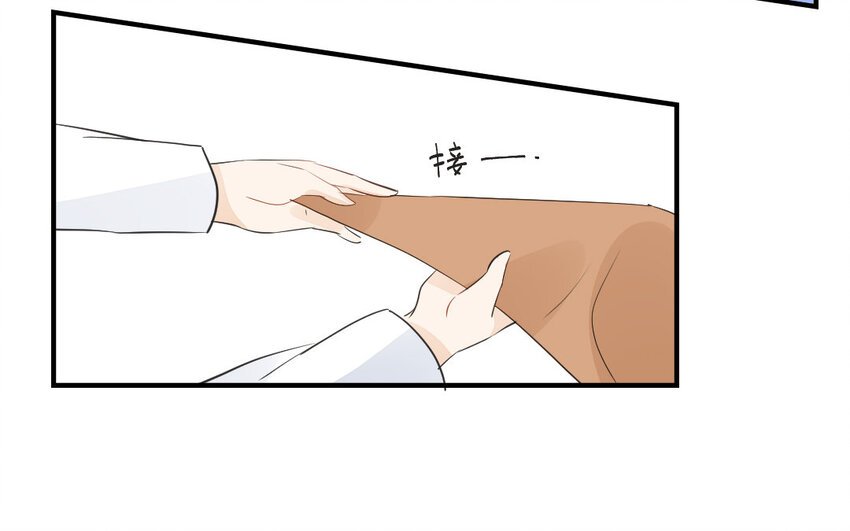 41 第40话 不期而遇