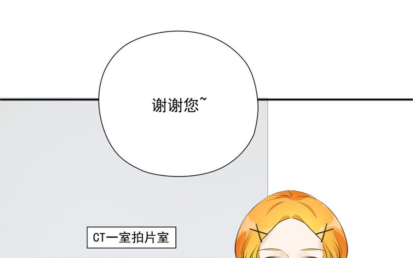41 第40话 不期而遇
