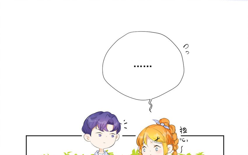 42 第41话 正面硬刚