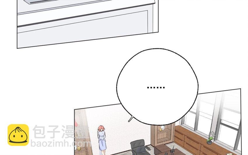 45 第44话 卑鄙之人