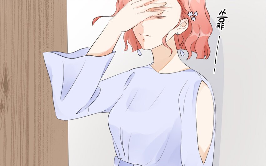 45 第44话 卑鄙之人