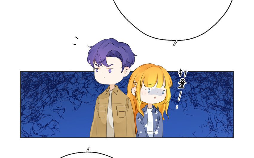 45 第44话 卑鄙之人