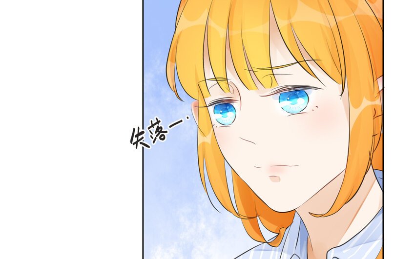 46 最终话 守得云开见月明