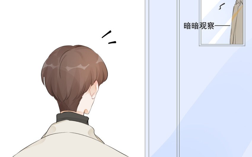 46 最终话 守得云开见月明