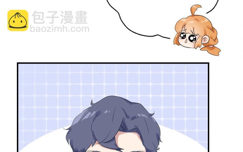5 第4话 英雄
