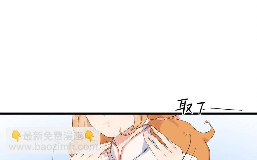 5 第4话 英雄