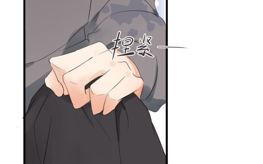 6 第5话 偶遇