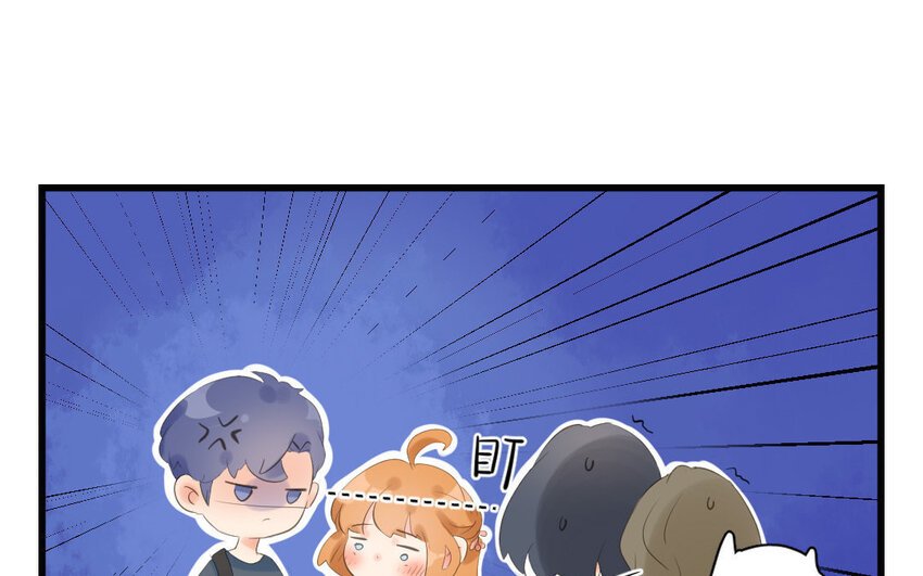 7 第6话 谢礼