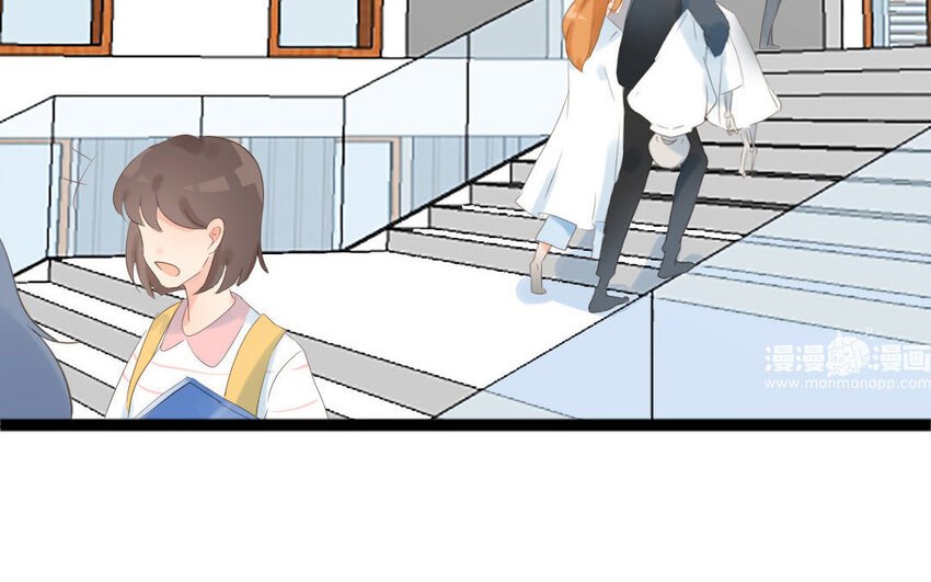 7 第6话 谢礼
