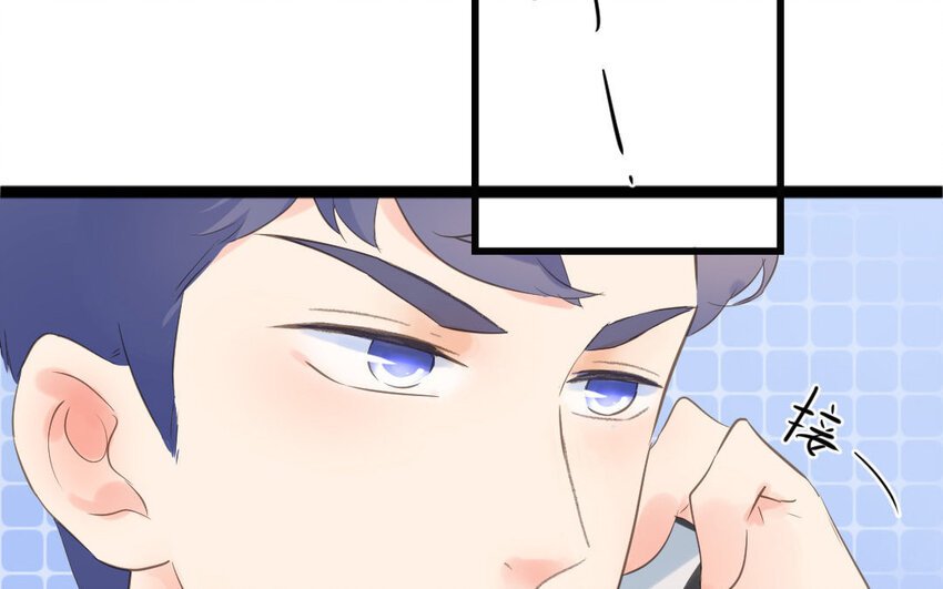 7 第6话 谢礼