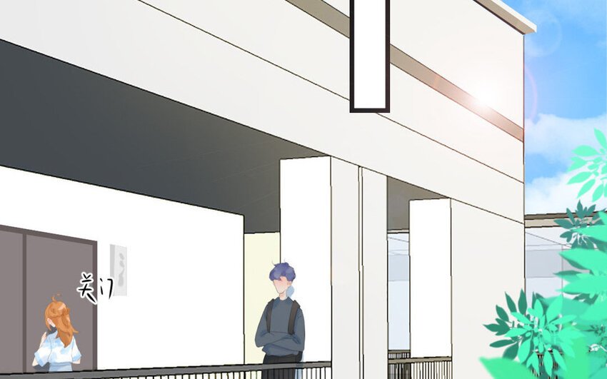 7 第6话 谢礼
