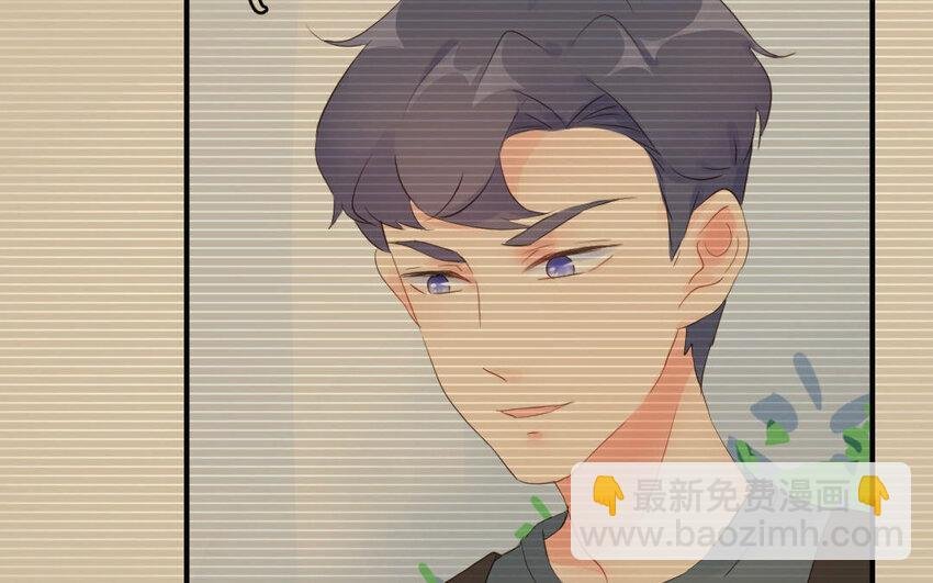 8 第7话 落荒而逃